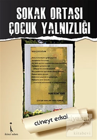 Sokak Ortası Çocuk Yalnızlığı