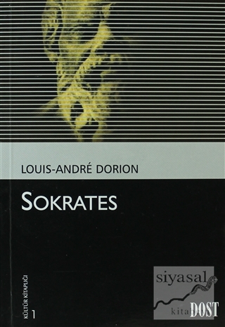 Sokrates Louis - Andre Dorion