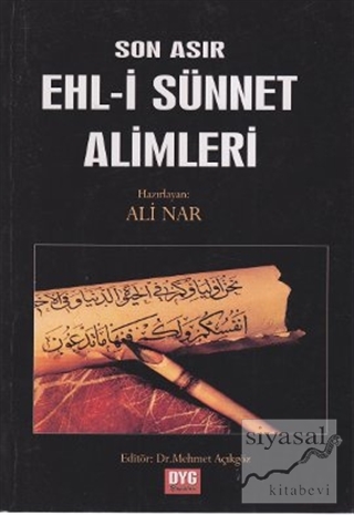 Son Asır Ehl-i Sünnet Alimleri Ali Nar