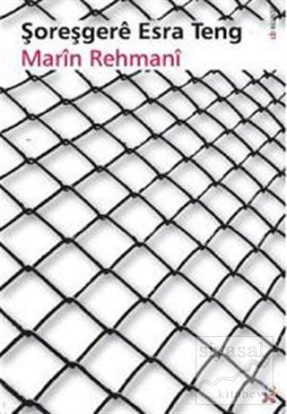 Şoreşgere Esra Teng