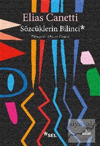 Sözcüklerin Bilinci