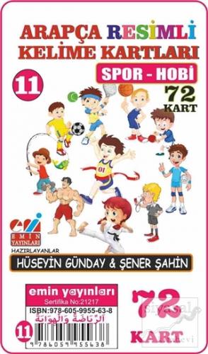Spor Hobi - Arapça Resimli Kelime Kartları 11 72 Kart Hüseyin Günday