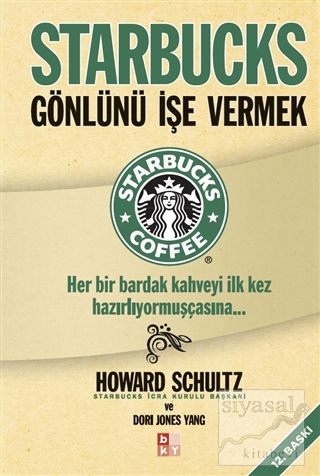 Starbucks Howard Schultz