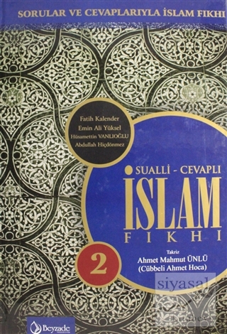 Sualli - Cevaplı İslam Fıkhı Cilt: 2 (Ciltli) Ahmet Mahmut Ünlü