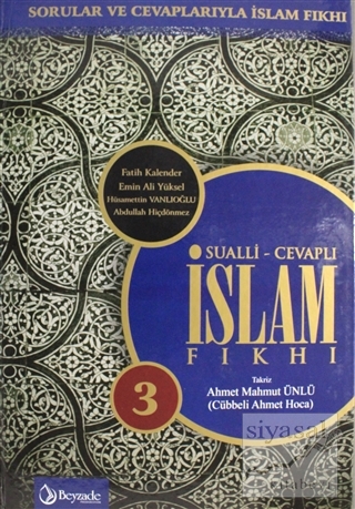 Sualli - Cevaplı islam Fıkhı Cilt: 3 (Ciltli) Ahmet Mahmut Ünlü