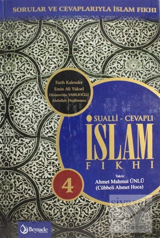 Sualli - Cevaplı İslam Fıkhı Cilt: 4 (Ciltli) Ahmet Mahmut Ünlü