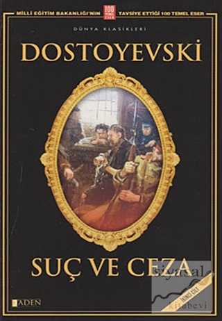 Suç ve Ceza - Cilt 2 Fyodor Mihayloviç Dostoyevski
