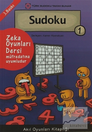 Sudoku 1 Kamer Alyanakyan