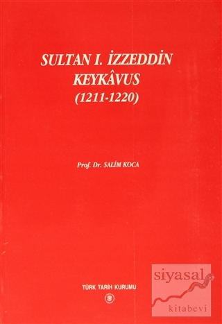 Sultan 1. İzzeddin Keykavus Salim Koca