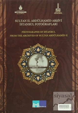 Sultan 2. Abdülhamid Arşivi İstanbul Fotoğrafları - Photographs Of Ist