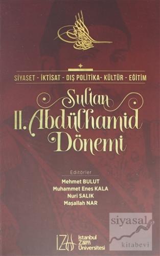 Sultan 2. Abdülhamid Dönemi Maşallah Nar