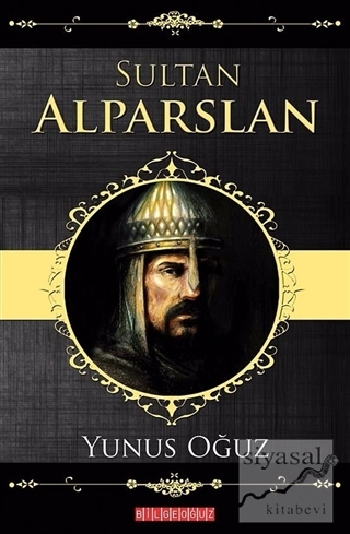 Sultan Alparslan Yunus Oğuz