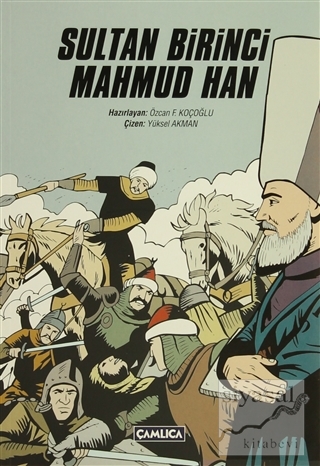 Sultan Birinci Mahmud Han Kolektif