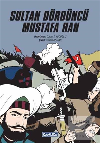 Sultan Dördüncü Mustafa Han Kolektif