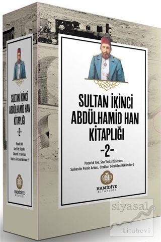 Sultan İkinci Abdülhamid Han Kitaplığı 2 (4 Kitap Set) Ömer Faruk Yılm