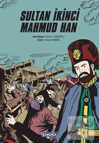 Sultan İkinci Mahmud Han Kolektif