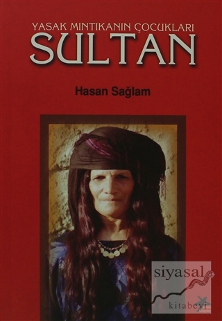 Sultan Hasan Sağlam