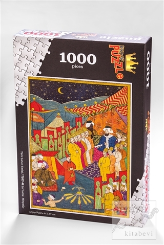 Surname - Minyatür (1000 Parça) - Ahşap Puzzle Türk Sanatı Serisi - (TS07-M)