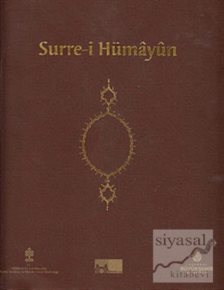 Surre-i Hümayun