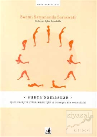 Surya Namaskar Swami Satyananda Saraswati
