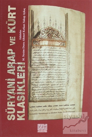 Süryani Arap ve Kürt Klasikleri M. Nesim Doru