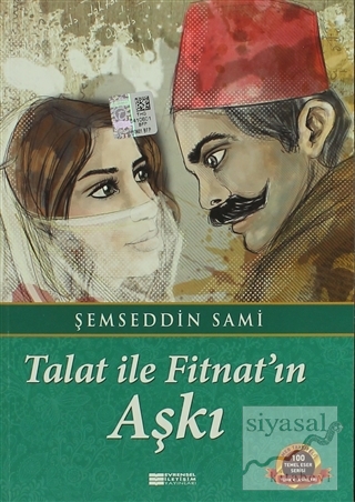 Talat ile Fitnat'ın Aşkı Şemseddin Sami