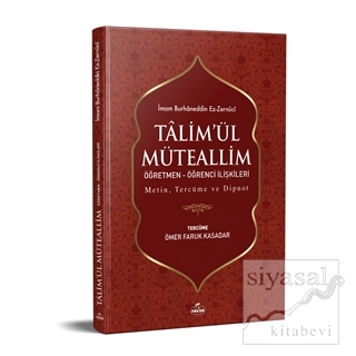 Ta'limü'l Müteallim Öğretmen - Öğrenci İlişkileri (Şamua) (Ciltli) İma