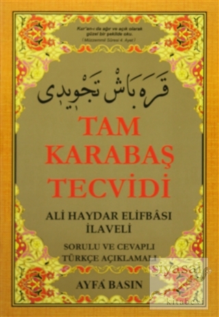 Tam Karabaş Tecvidi - Ali Haydar Kur'an-ı Kerim Elifbası (Ayfa046) Kol