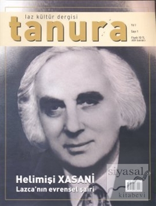 Tanura - Laz Kültür Dergisi Sayı: 1 Kolektif
