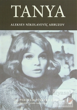 Tanya Aleksei Nikolayeviç Arbuzov