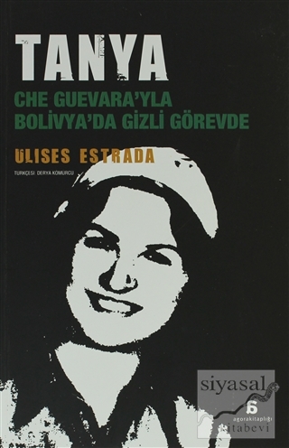 Tanya Ulises Estrada