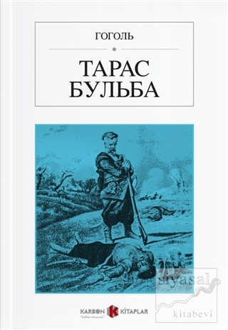 Taras Bulba (Rusça) Nikolay Vasilyeviç Gogol