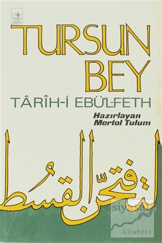 Tarih-i Ebü'l-Feth Tursun Bey