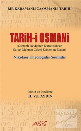 Tarih-i Osmani %30 indirimli Nikolaos Theologidis Soullidis
