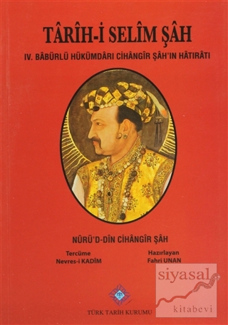 Tarih-i Selim Şah
