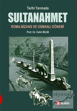 Tarihi Yarımada Sultanahmet Cahit Bilim