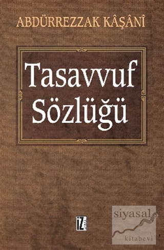 Tasavvuf Sözlüğü Abdürrezzak Kaşani