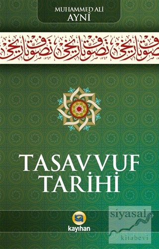 Tasavvuf Tarihi Muhammed Ali Ayni