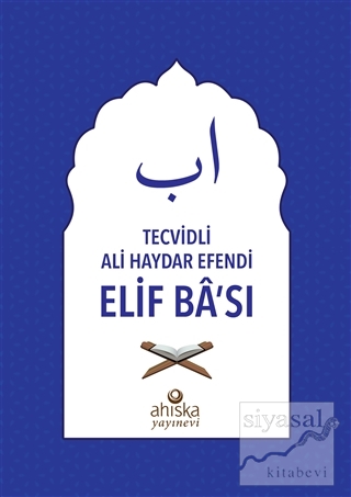Tecvidli Ali Haydar Efendi Elif Ba'sı (Mavi) Kolektif