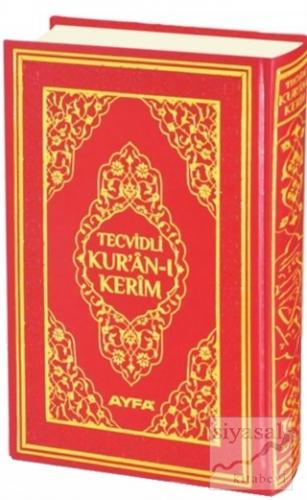 Tecvidli Kur'an-ı Kerim Cami Boy Mühürlü (Kırmızı Kapaklı) (135TR) (Ci