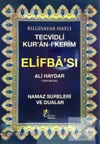 Tecvidli Kur'an-ı Kerim Elifbası Ali Haydar