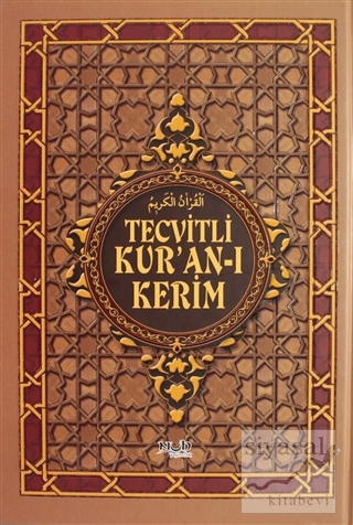 Tecvitli Kur'an-ı Kerim (Ciltli) Kolektif