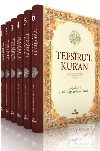 Tefsiru'l Kur'an (6 Cilt Takım) (Ciltli) Ebu'l-Leys Es-Semerkandi