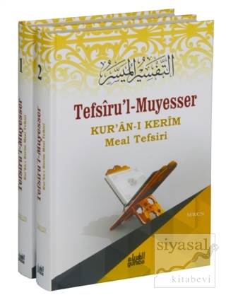 Tefsiru'l Muyesser - Kur'an-ı Kerim Meal Tefsiri (2 Cilt–Takım) (Ciltli)