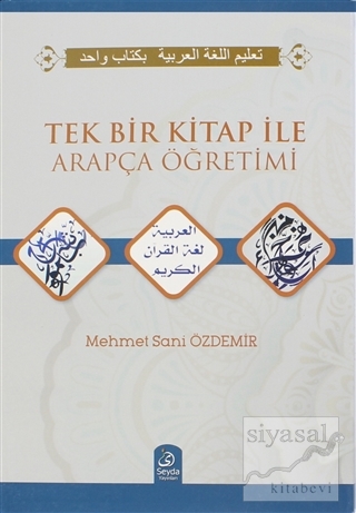Tek Bir Kitap İle Arapça Öğretimi Mehmet Sani Özdemir