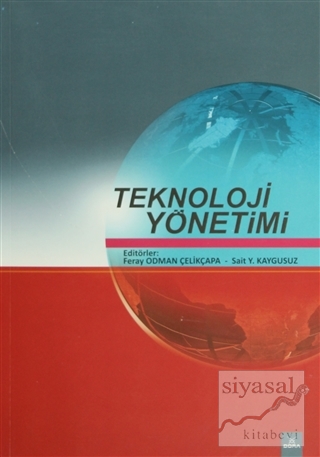 Teknoloji Yönetimi
