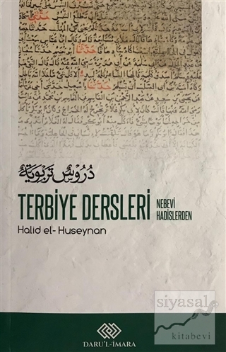 Terbiye Dersleri Halid el-Huseynan