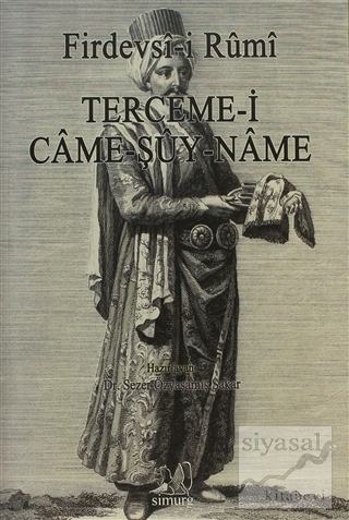 Terceme-i Came-Şuy-Name Firdevsi-i Rumi