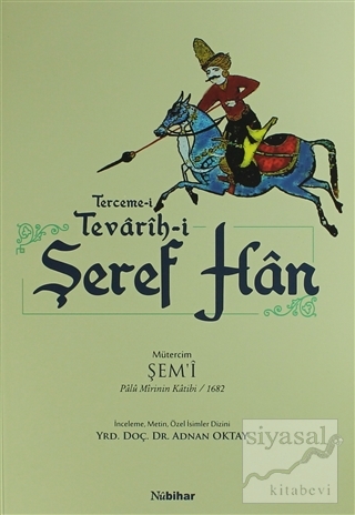 Terceme-i Tevarih-i Şeref Han