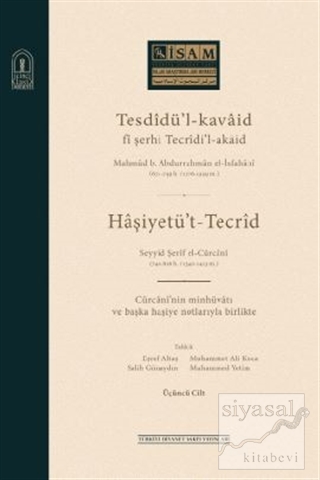 Tesdidü'l-Kavaid Fi Şerhi Tecridi'l Akaid 3. Cilt Kolektif